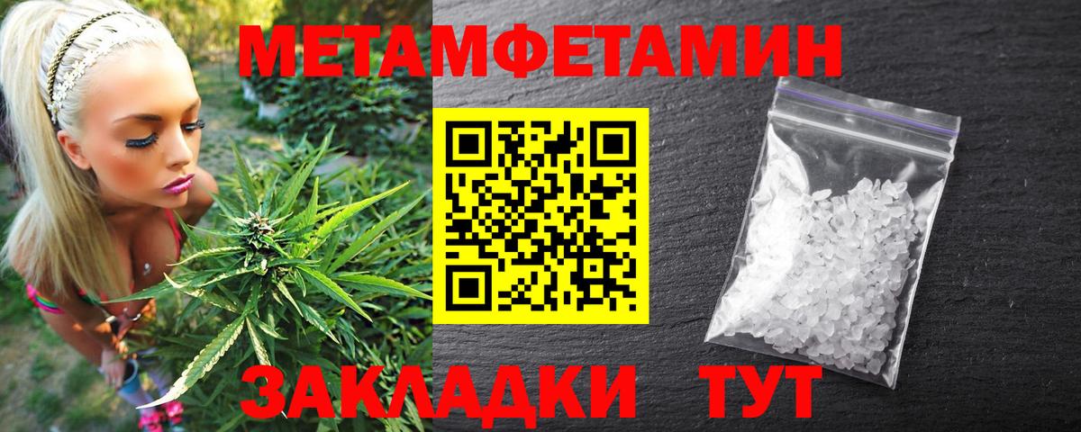 Кимры  KRAKEN вход  Вход с VPN  Amphetamine 97% 