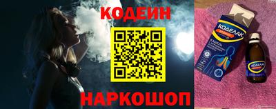 ALPHA PVP Кулебаки