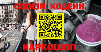 кристаллы Кунгур