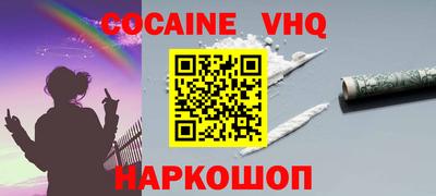 ALPHA PVP Кулебаки