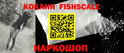 ALPHA PVP Кулебаки