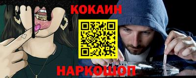 ALPHA PVP Кулебаки
