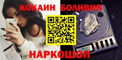 кристаллы Кунгур