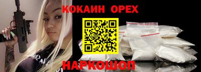 ALPHA PVP Кулебаки