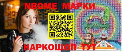ALPHA PVP Кулебаки