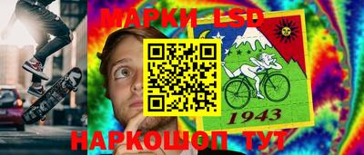 кристаллы Кунгур