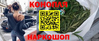 мефедрон VHQ Кумертау