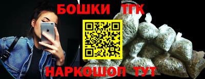 ALPHA PVP Кулебаки