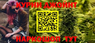 кристаллы Кунгур