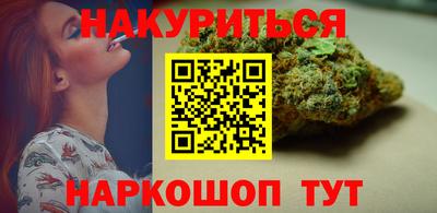 мефедрон VHQ Кумертау