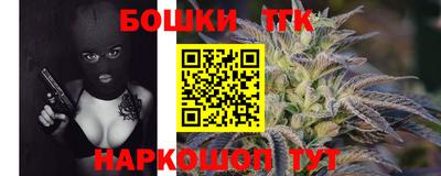 кристаллы Кунгур