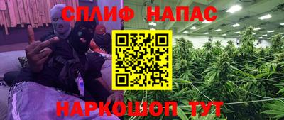 мефедрон VHQ Кумертау