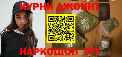 таблы Краснодар