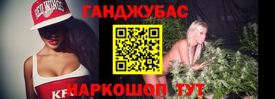 кристаллы Кунгур