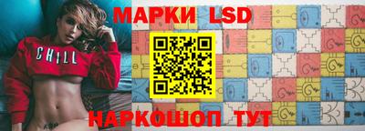 ALPHA PVP Кулебаки
