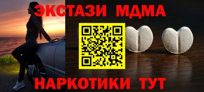ALPHA PVP Кулебаки