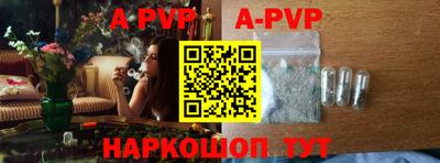 кристаллы Кунгур