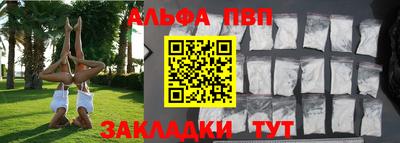 кристаллы Кунгур