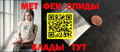 ALPHA PVP Кулебаки