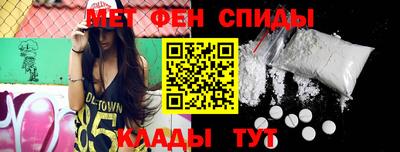 ALPHA PVP Кулебаки