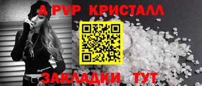 мефедрон VHQ Кумертау