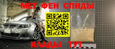кристаллы Кунгур
