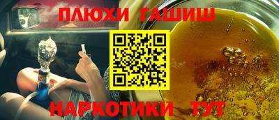 мефедрон VHQ Кумертау