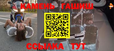 ALPHA PVP Кулебаки