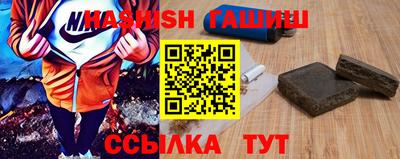мефедрон VHQ Кумертау