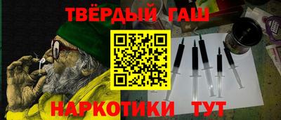 мефедрон VHQ Кумертау
