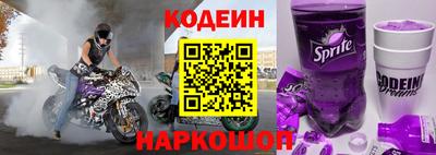 кристаллы Кунгур