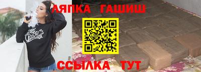 мефедрон VHQ Кумертау