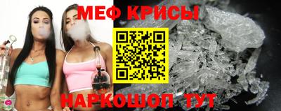 ALPHA PVP Кулебаки